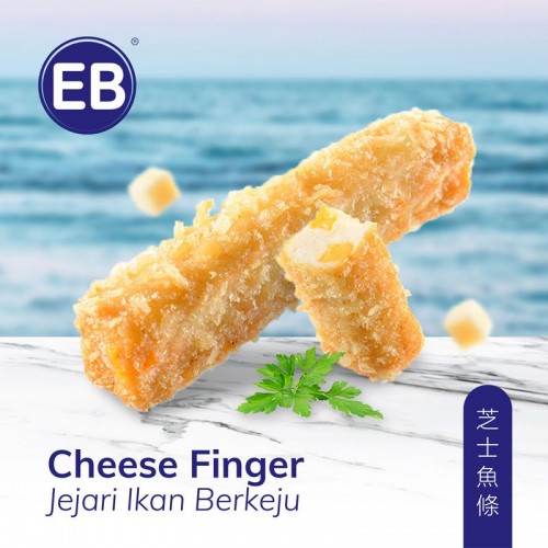 EB Cheese Finger | 20 pcs/pkt