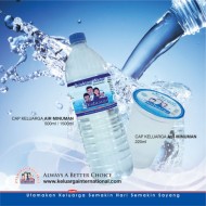Cactus Mineral Water | 500ml | 24 btl/ctn