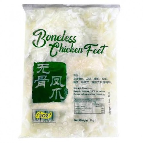 Frozen Chicken Feet Skin | 500 gm/pkt Frozen Chicken Feet Skin | 500 gm/pkt