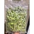 GARDEN FOOD EDAMAME 1KG/PKT