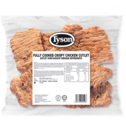 TYSON SPICY CRISPY CHICKEN CUTLET 1KG