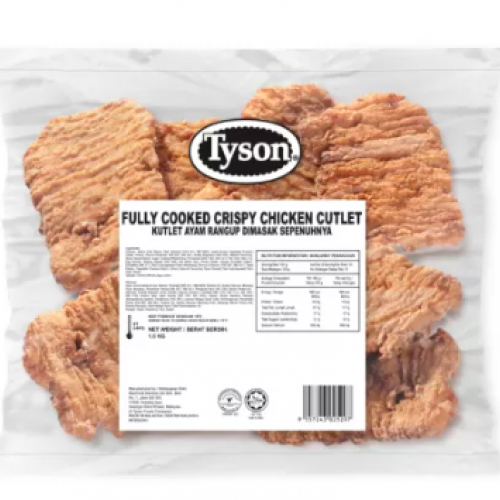 TYSON SPICY CRISPY CHICKEN CUTLET 1KG