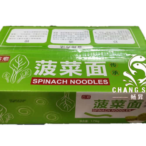 Spinach Mee From 23 pcs/ctn
