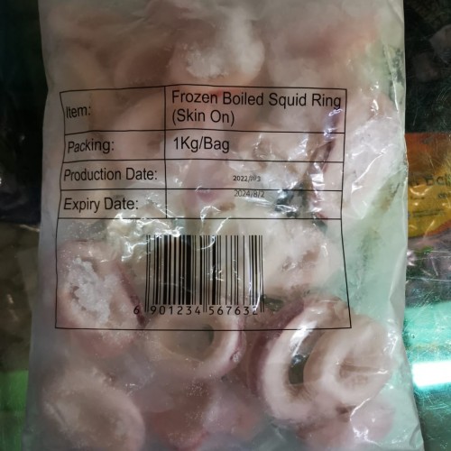 Frozen Squid Ring Skin On 1kg/pkt