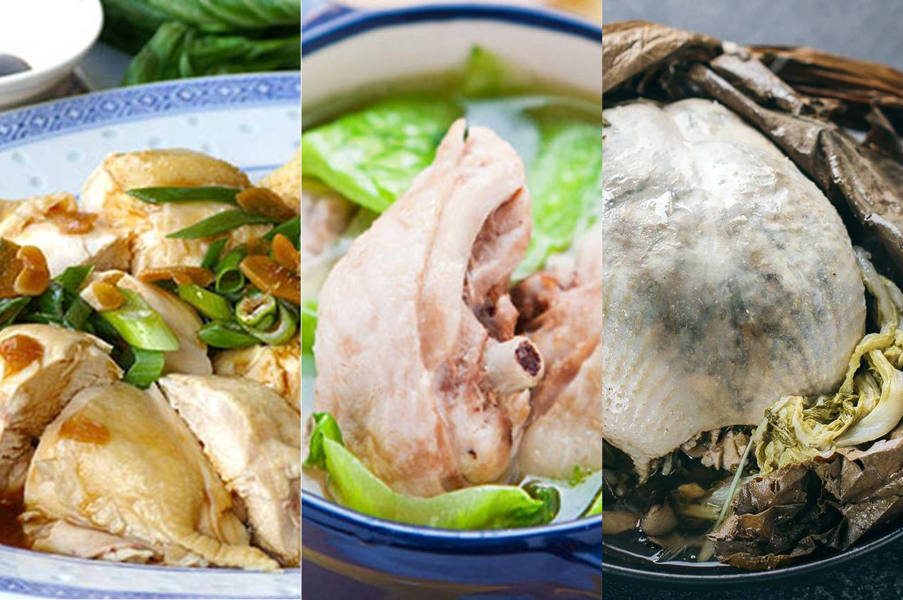 Chinese New Year Recipe (Chicken）