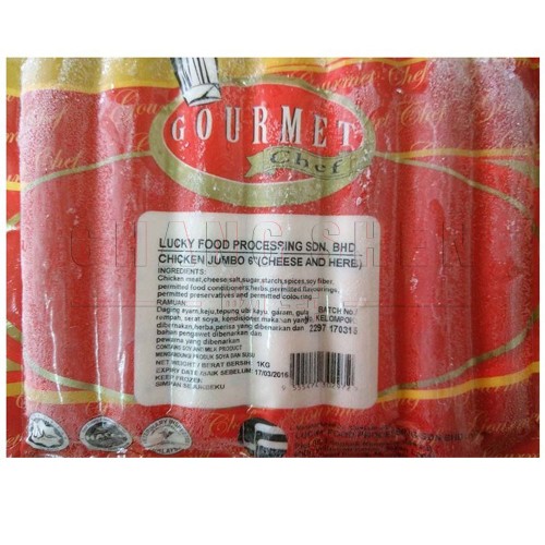 Gourmet Chef Sausage Cheese & Herb | 14 pcs/pkt