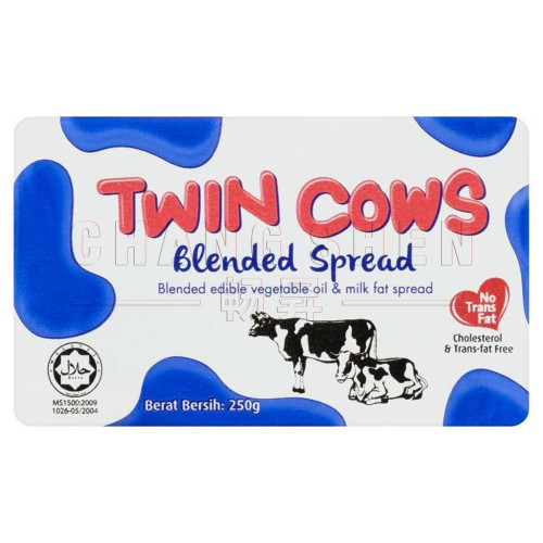 Twin Cow Salted Butter | 250 gm/block