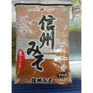 Miso Paste | 1 kg/pkt Miso Paste | 1 kg/pkt