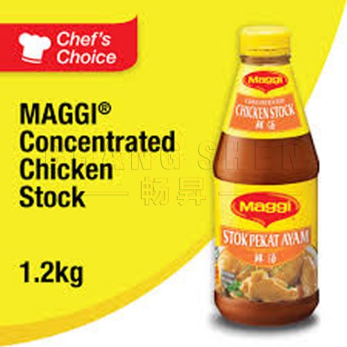Maggi Concentrated Chicken Stock | 1 kg/btl