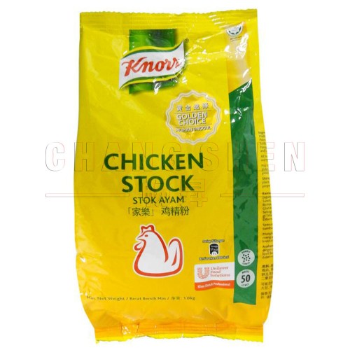 Knorr Chicken Stock 鸡精粉| 1 kg/pkt