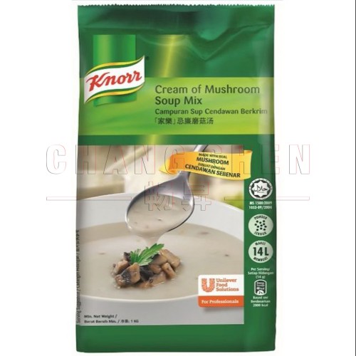 Knorr Mushroom Powder 蘑菇汤粉 | 1 kg/pkt