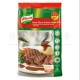 Knorr Demi Glaze 牛肉汁| 1 kg/pkt