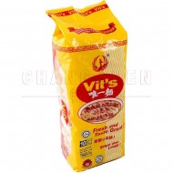 Vits Maggi 唯一金蛋面 | 10 pcs/pkt Vits Maggi 唯一金蛋面 | 10 pcs/pkt