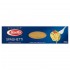 Barilla Spaghetti N5 | 1 kg/box