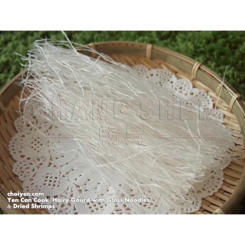 Glass Noodle (Tang Hoon) | 1 kg/pkt
