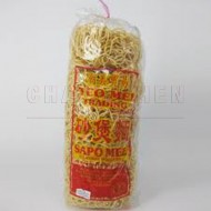 Sapo Mee | 5 pcs/pkt Sapo Mee | 5 pcs/pkt
