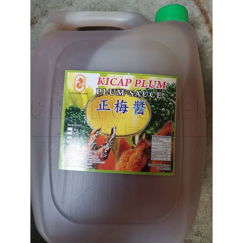 WTH Plum Sauce | Seahorse | 6 L/btl