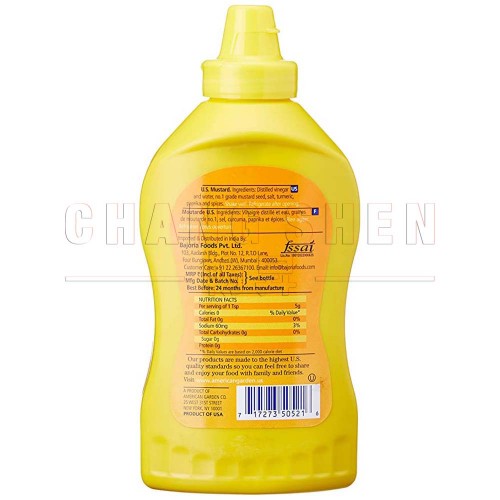 American Garden Yellow Mustard | 397 gm/btl