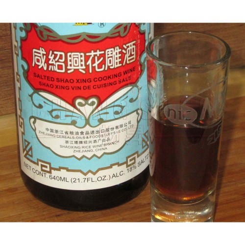 Shao Hsing Hua Tiao Wine | 640 ml/btl