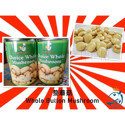 Golden Chef Button Mushroom | 425 gm/can