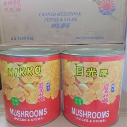Golden Chef Button Mushroom Slice | 2.8 kg/can