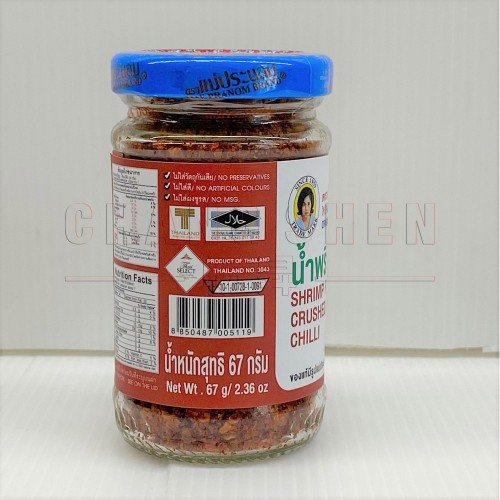 Maepranom Shrimp Flavor Chilli | 134 gm/btl