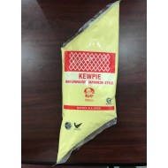 Kewpie Mayonnaise Japanese Style *refill pack* 1000ml/pkt Kewpie Mayonnaise Japanese Style *refill pack* 1000ml/pkt