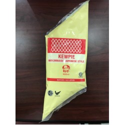 Kewpie Mayonnaise Japanese Style *refill pack* 1000ml/pkt