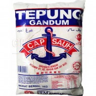 Anchor Flour | 1 kg/pkt Anchor Flour | 1 kg/pkt