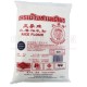 Finest Rice Flour | 1 kg/pkt