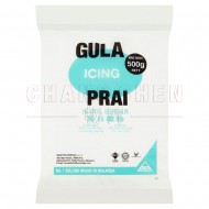 Icing Sugar | 1 kg/pkt Icing Sugar | 1 kg/pkt