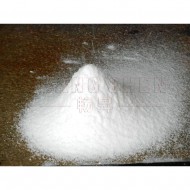Fine Salt | 1kg/pkt Fine Salt | 1kg/pkt