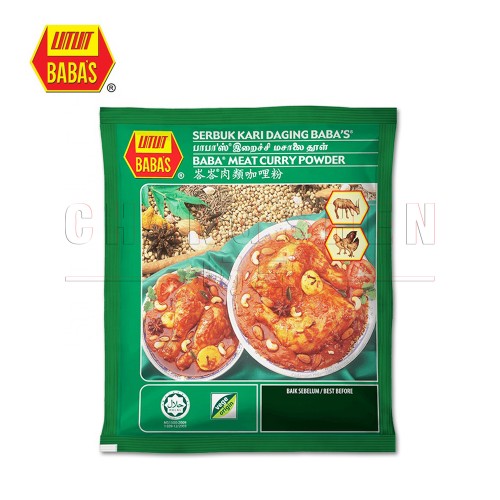 Baba's Meat Curry Powder | 250 gm/pkt