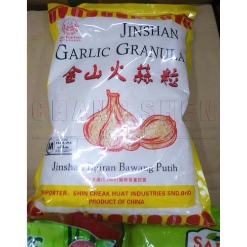 Fried Garlic | 1 kg/pkt