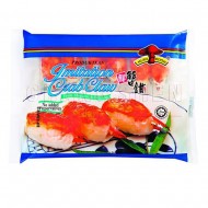 M Imitation Crab Claw | 240 gm/pkt M Imitation Crab Claw | 240 gm/pkt