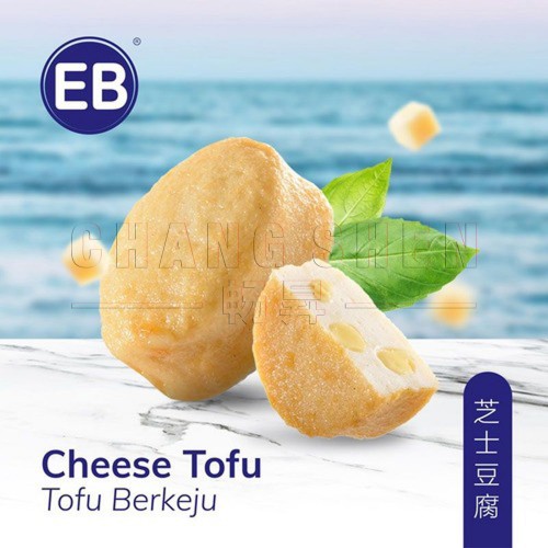 EB cheese tofu 芝士豆腐| 25 pcs/pkt