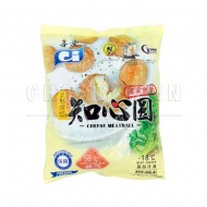 Ci Cheese Ball | 200 gm/pkt Ci Cheese Ball | 200 gm/pkt
