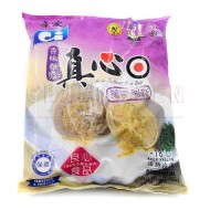 Ci Heart Meat Ball | 1 kg/pkt Ci Heart Meat Ball | 1 kg/pkt