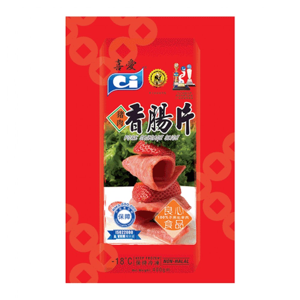 Ci Pork Ham 400 gm/pkt