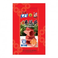 Ci Pork Ham | 400 gm/pkt Ci Pork Ham | 400 gm/pkt