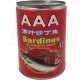 Sardines 沙丁鱼 | 400 gm/can