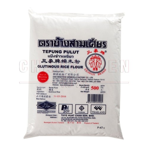 Glutinous Rice Flour | 1 kg/pkt