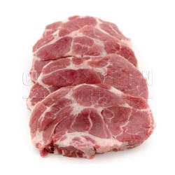 Pork Shoulder 猪肩肉| FROM 1 kg/pkt