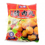 Ci Pork Meat Ball | 55 pcs/pkt Ci Pork Meat Ball | 55 pcs/pkt