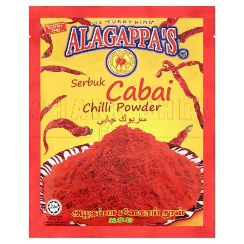 Alagappa's Chilli Powder | 230 gm/pkt