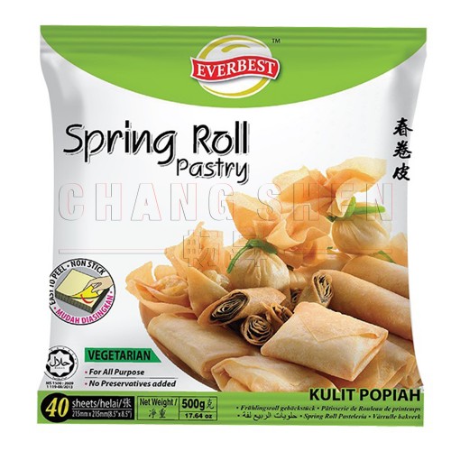 Everbest Spring Roll Pastry | 7'5 inch | 50pcs/pkt