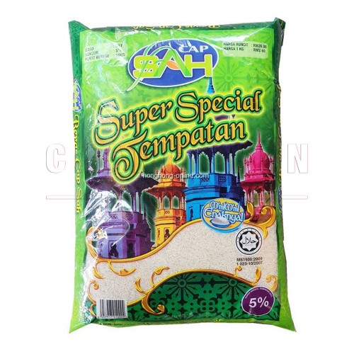 SAH Super Special Tempatan Rice | 10 kg