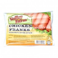 Valley Farm Sausage | 10 pcs/pkt Valley Farm Sausage | 10 pcs/pkt